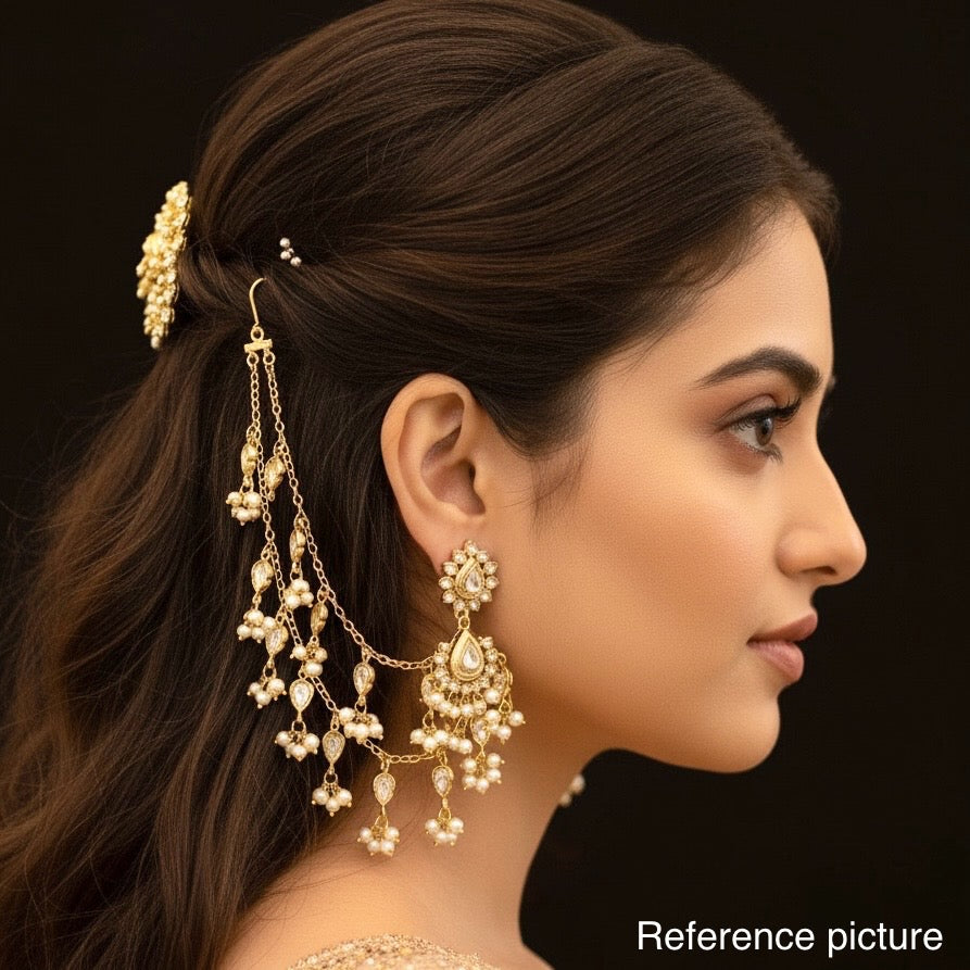 Nayaab Rabiya Kanchain